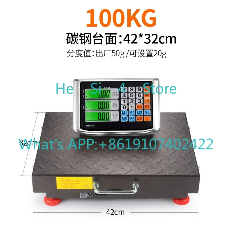 

Commercial precision electronic scale 100kg 200kg table scale Separate pricing scale ,Table 32 * 42