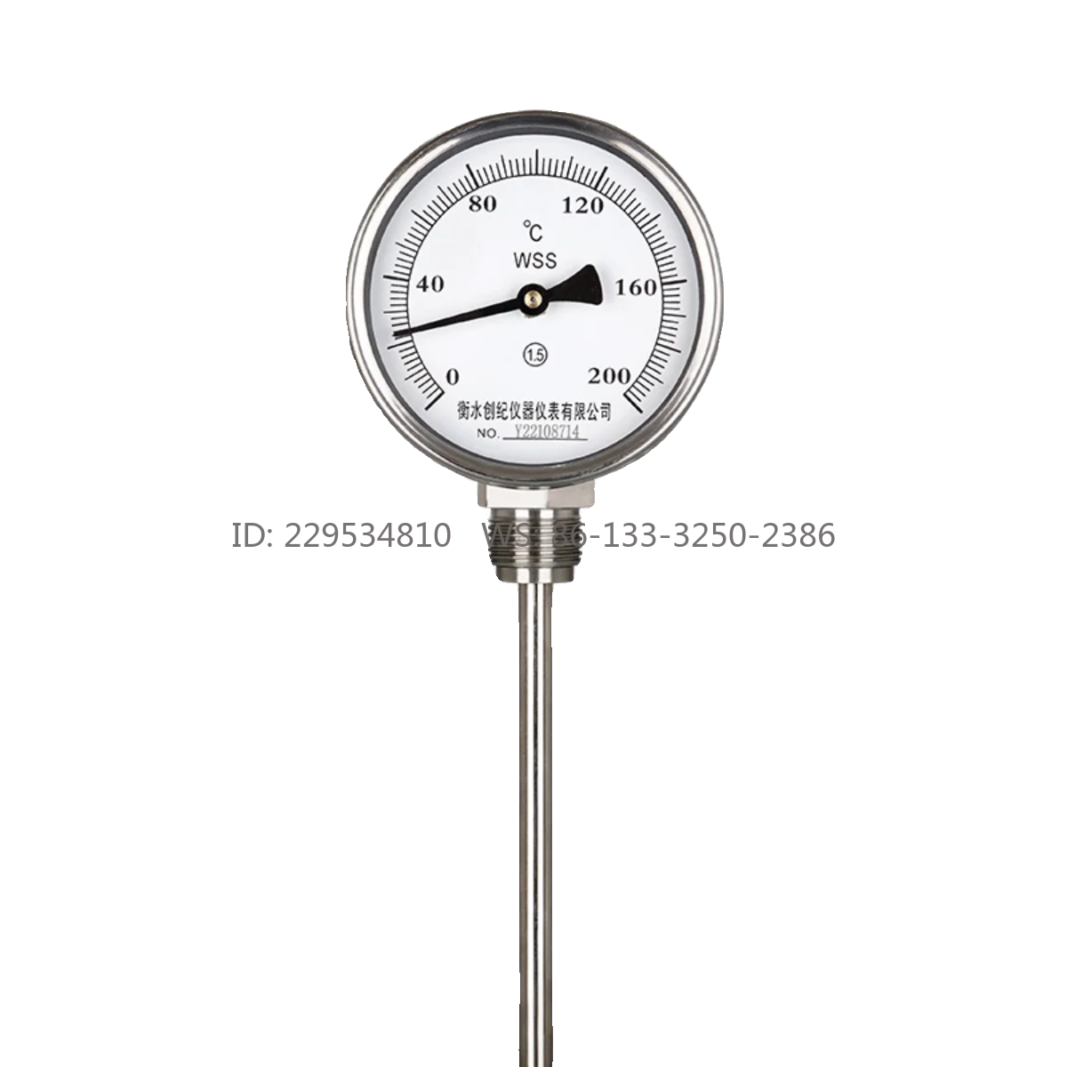 bimetal thermometer wss411/401 industrial pipeline boiler water temperature measurement stainless steel  calibration certificate