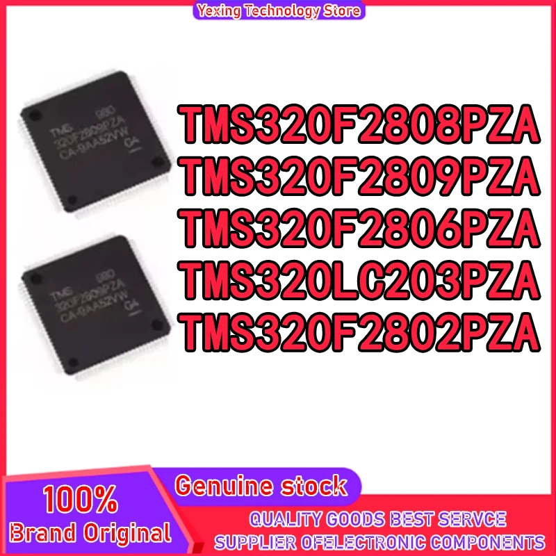 

TMS320F2806PZA TMS320F2808PZA TMS320F2809PZA TMS320LC203PZA TMS320F2802PZA TMS IC MCU Чип LQFP100 в наличии
