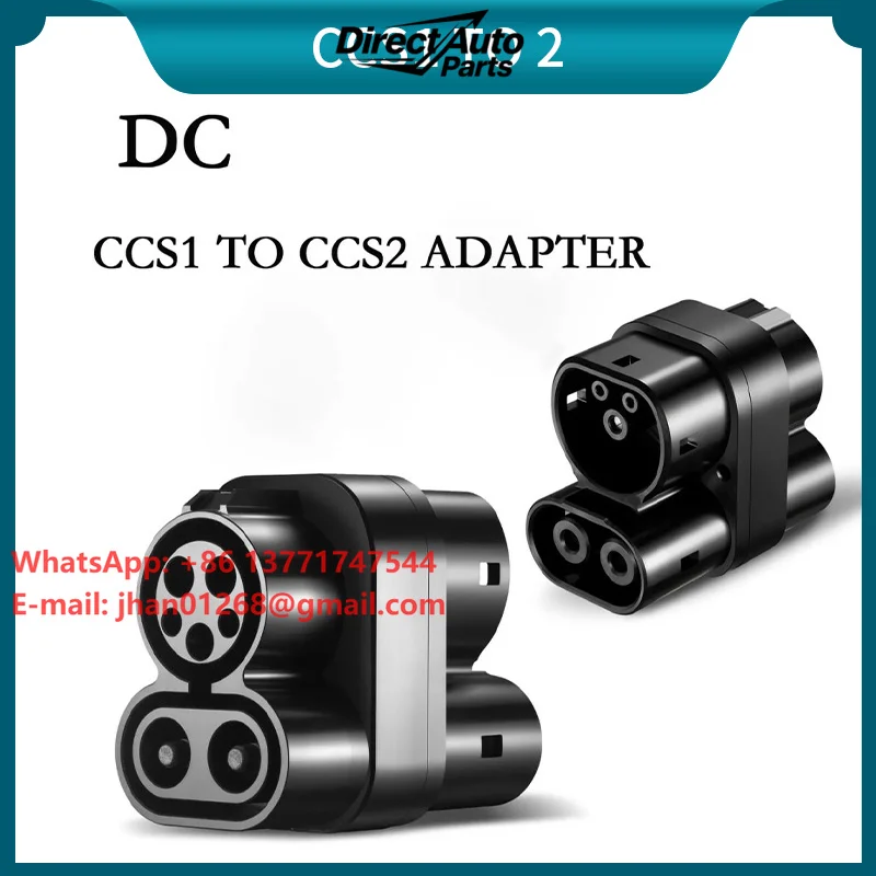 EVONIC EV Charging Adapter CCS1 to CCS2 250KW 250A 300V-1000V Quick Charging Adapter Car Accessories For Electric Vehicle