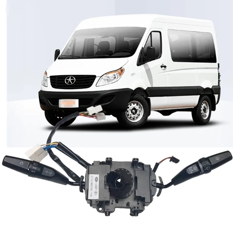 Ac Sunray-Accessoir… - image