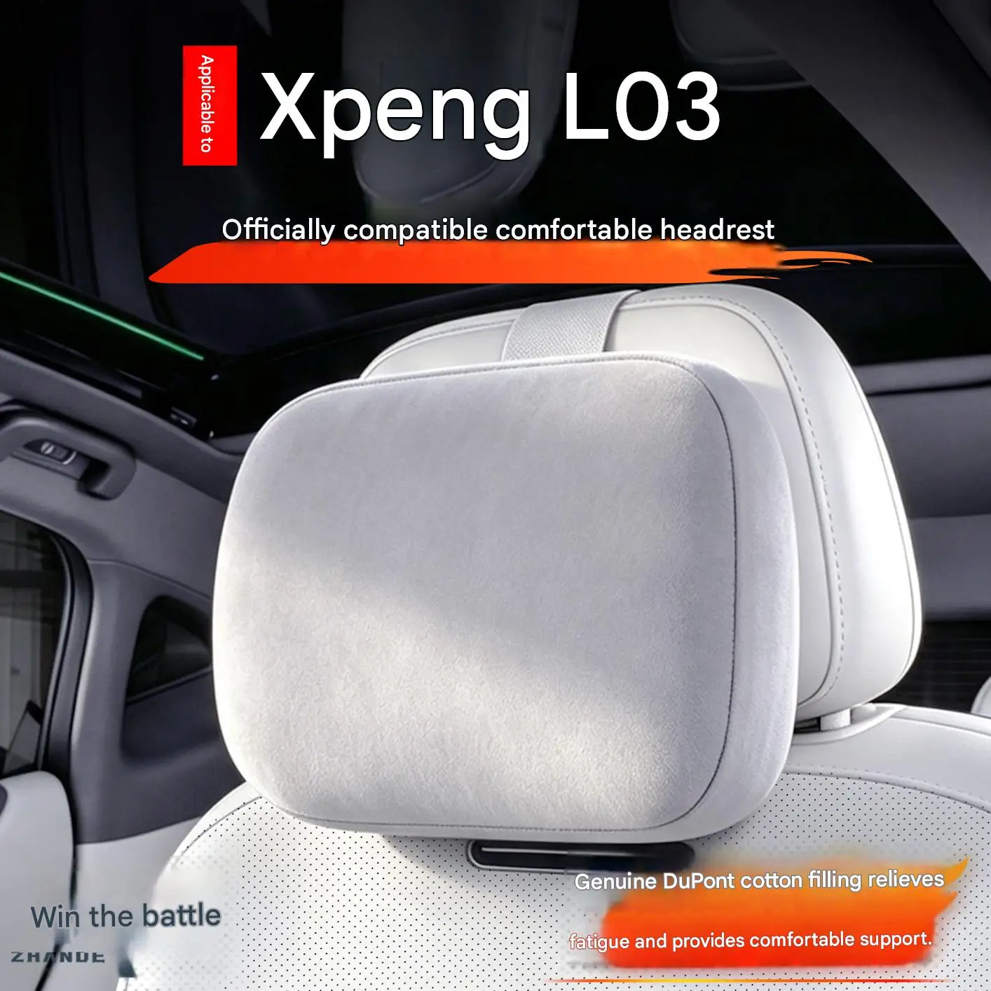 [Fast Shipping] XPENG L03 Fatigue-Relieving Headrest and Comfortable Neck Pillow