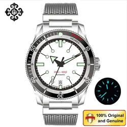 IPOSE SERCA 40mm GMT Men Automatic Mechanical Watch PT5000 Luxury Casual AR Coating C3 200M Diving Relogios Masculinos