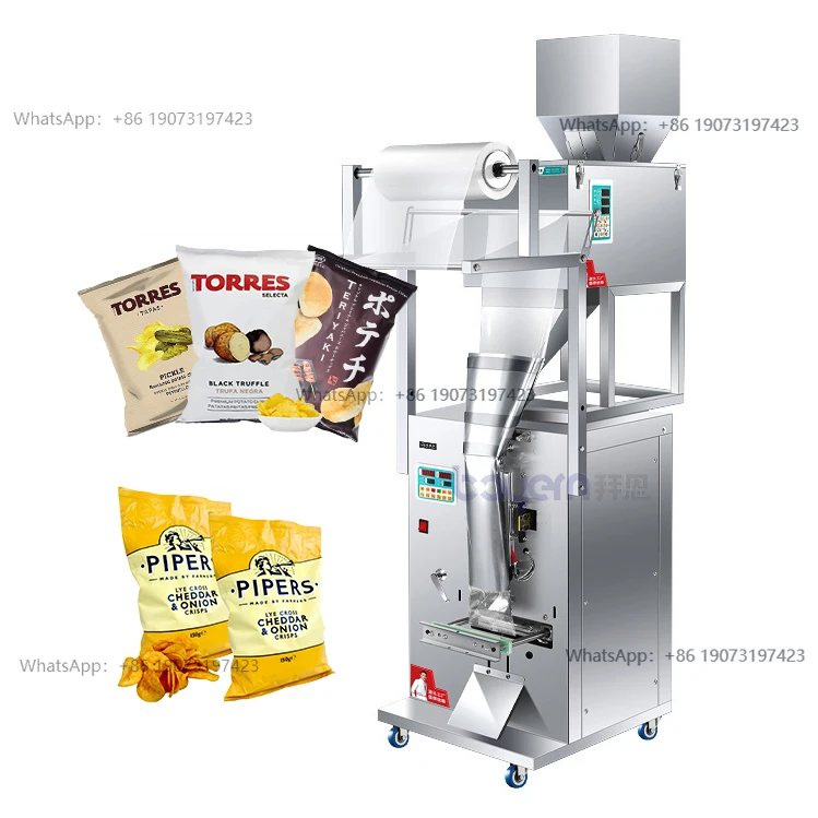 Factory utomatic Chips Nitrogen Vertical  Macaroni Puffed Food Packaging Machine Banana Chips Packaging Machinery for Snack