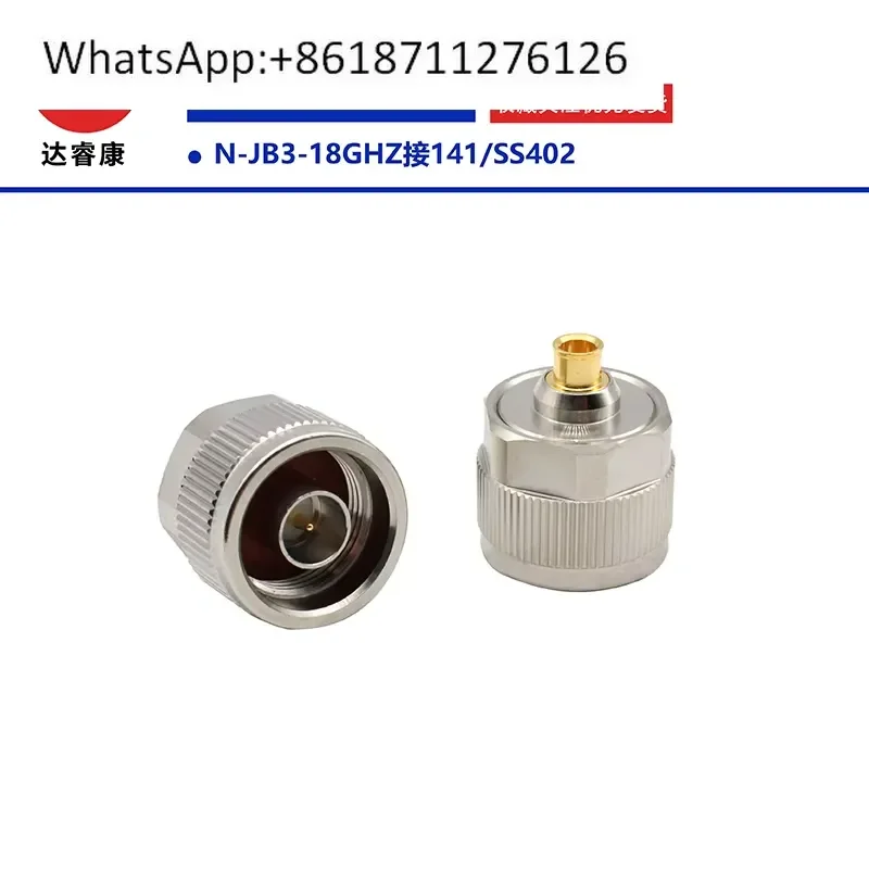 1pcs 10PCS N-JB3 High Frequency Connector Semi Flexible Rigid Cable to RG141 402 18GHz Test Head N Type Adapter