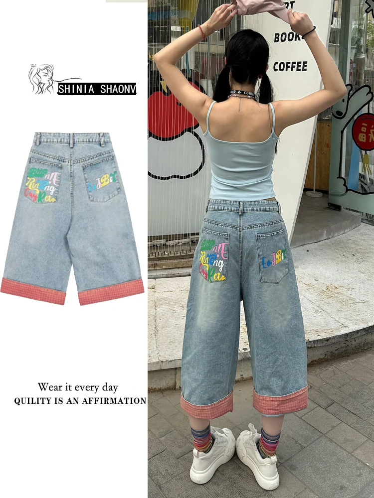 

Trendy Denim Shorts Women's High-Waisted Vintage Petite Loose-Fit Straight-Leg Slimming Five-point Pants Summer Style