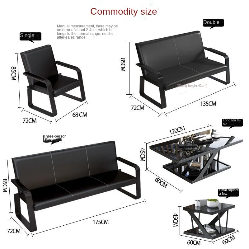Ensemble de canapé de bureau modulaire moderne et Simple, avec Table basse, pour la maison, le bureau, l'école, la salle à manger, l'hôtel, pour trois personnes