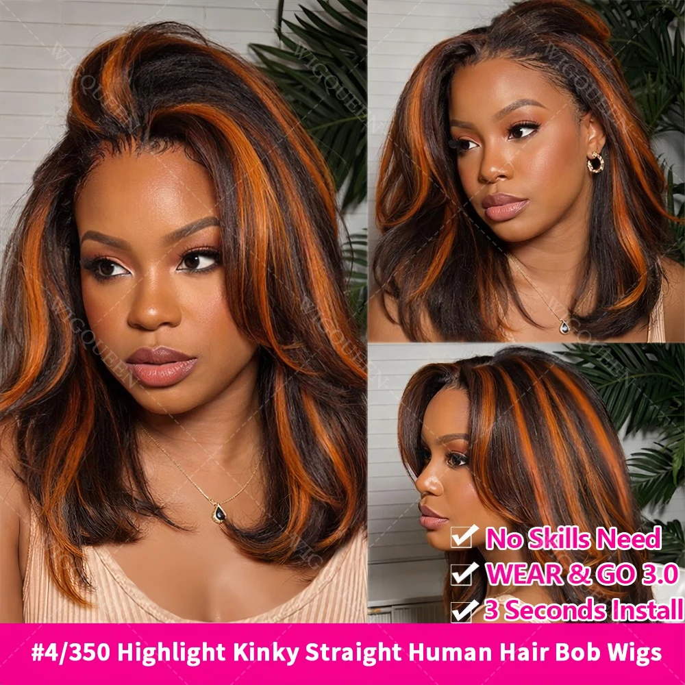

Kinky Straight No Silk 200 Density 4/350 Highlight 13x4 Lace Frontal Wig Yaki Straight Transparent Glueless 5x5 Lace Closure Wig