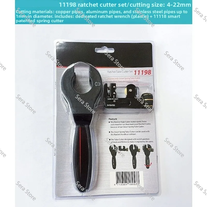 4-22mm, 11195 Model Black Diamond Mini Size Tube Cutter with Ratchet Handle for Copper and Aluminum Tube