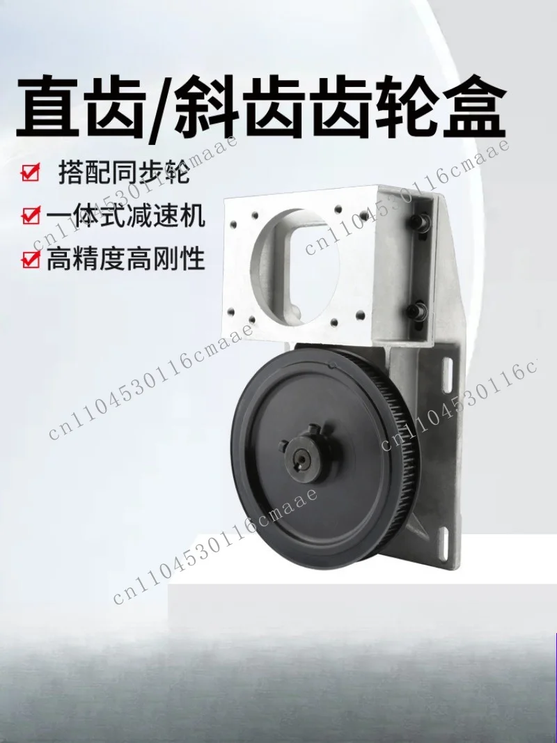 Engraving Machine Gear Box Accessories Helical Rack Wheel Pulley  Straight Rack Synchronous Rack Others