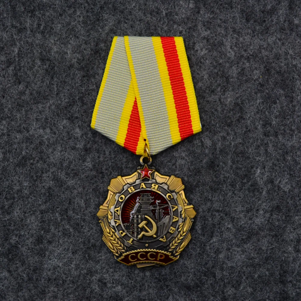 Vintage Style Hammer Sickle Metal Medal Replica with Ribbon Cccp Collectible