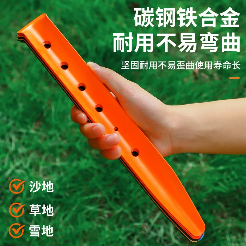 20PCS Long Size U Type Aluminum Tent Peg Windproof Ground Spike For Beach Canopy Snow Wild Camping Fix Hardware Parts