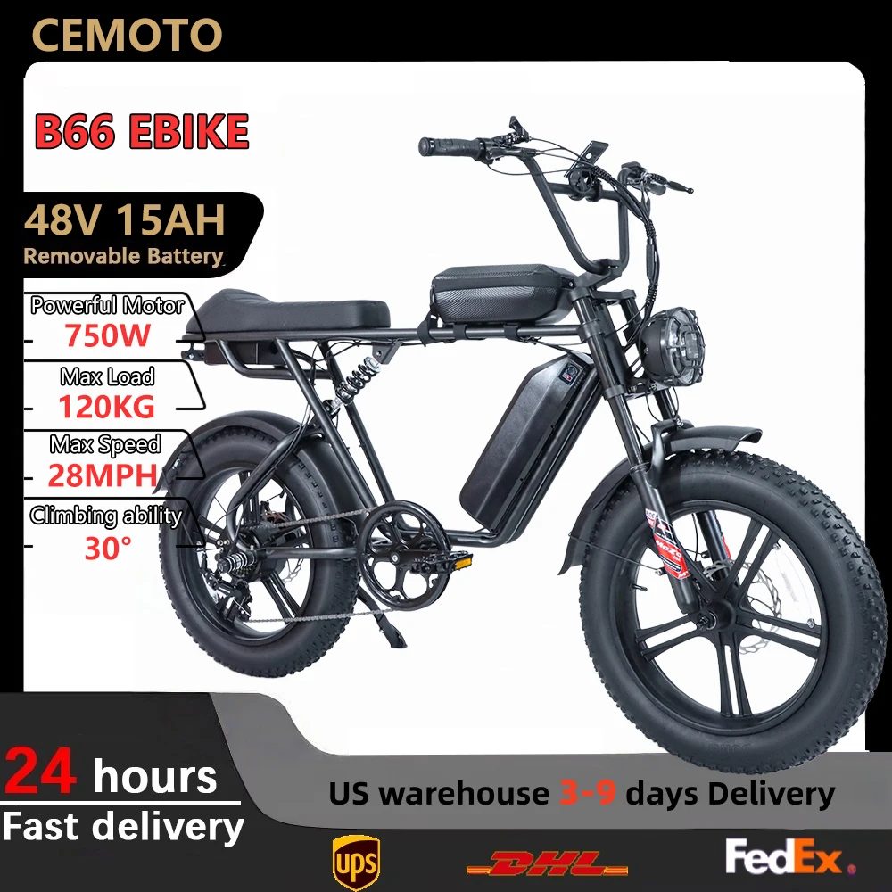 

Электровелосипед CEMOTO B66 с мотором 750 Вт, литиевой батареей 48В 15Ач, скоростью 28 миль/ч, толстыми шинами 20x4 дюйма, для взрослых, для езды по снегу