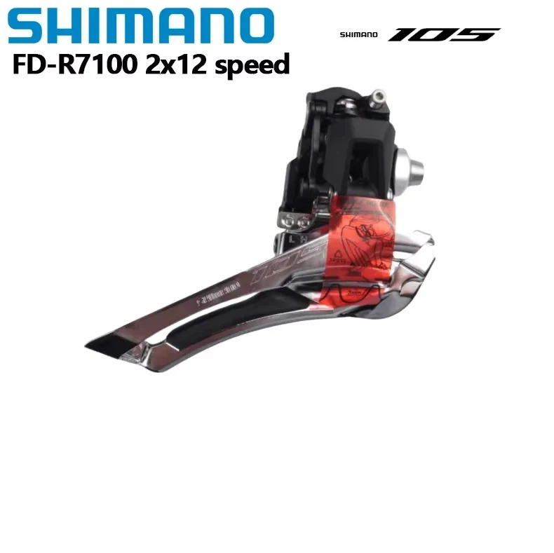 Shimano-ロードバイク用のフロントおよびリアディレイラー,オリジナル