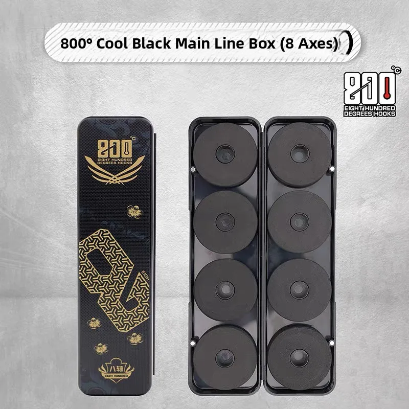 

Коробка для лески из высокоплотного пенопласта Cool Black, 800 градусов, 4-осевая, для хранения основной лески, органайзер для рыболовных лесок, снаряжение для активного отдыха