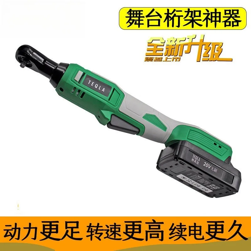 Suitable for Batch Head Hole Screwdriver Right Angle Lengthening 90 Degree Angle Electric Wrench Multi-functional Electric Batch