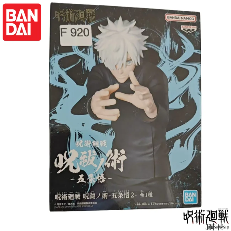

Bandai Original Banpresto в наличии кукла Jujutsu Kaisen Gojo Satoru2 игрушка в подарок коллекционная новая фигурка в штучной упаковке 100% натуральная