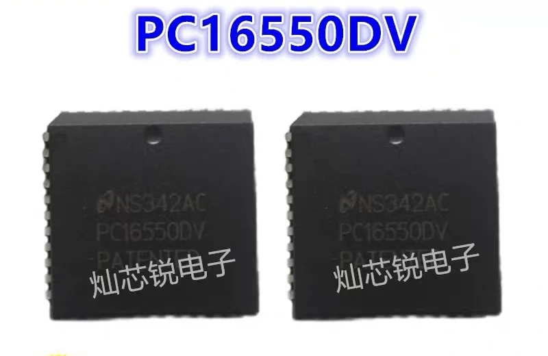 10-20 шт./PC16550DV PC16550 PLCC44
