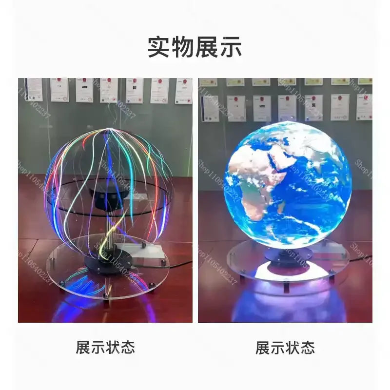 Premium 50cm Light Emitting Diode Holographic Fan 360 Degree Mini Light Emitting Diode Fan Projector Holographic Fan