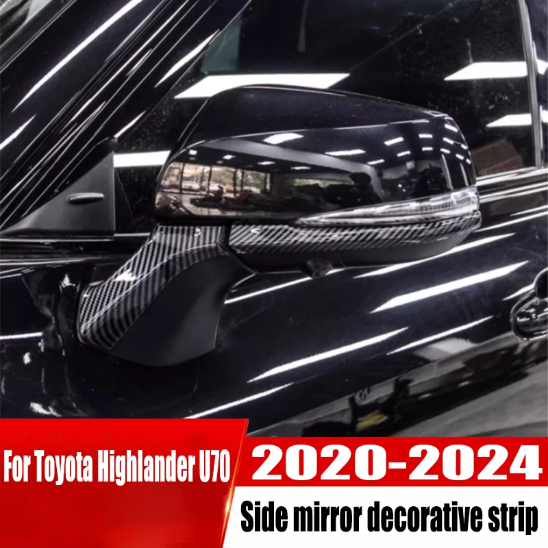 

For Toyota Highlander U70 2020 2021 2022 2023 2024 Rear view mirror decorative strip ABS exterior decoration car modification