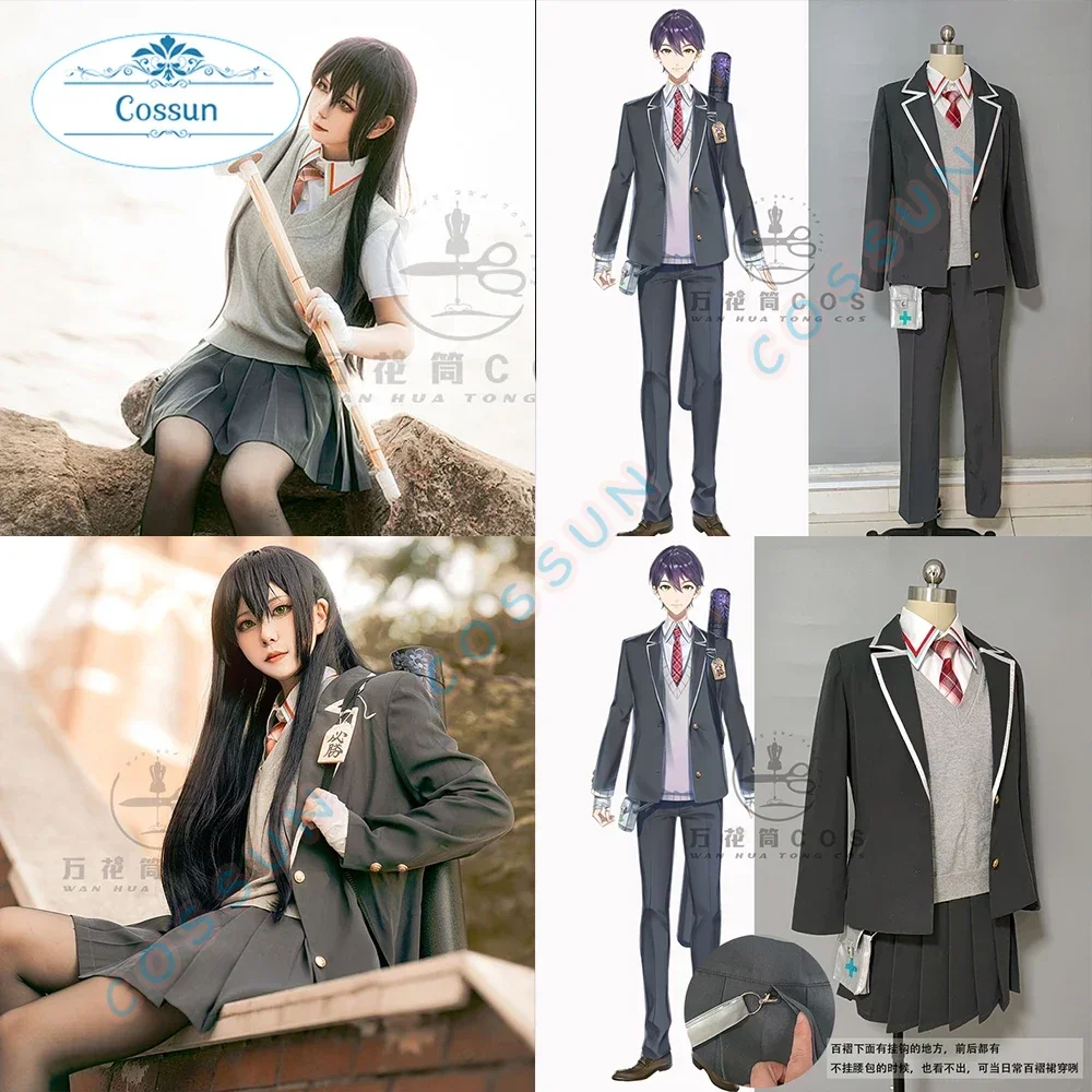 NIJISANJI Vtuber Kenmochi Toya Cosplay Costume Halloween outfits Women Men New Suit Uniform