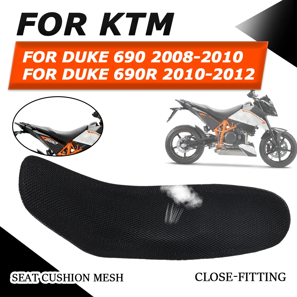 

Аксессуары для мотоциклов KTM Duke 690 R Duke690 R Duke 690R 2010 2011 2012, чехол для подушки сиденья, защитная дышащая сетка