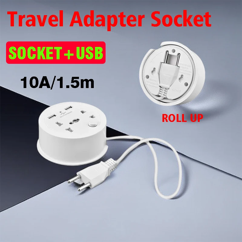 

Travel Adapter Socket , EU Plug, Multifunctional 10A Socket with USB Power Portable Socket with Cable 1.5m