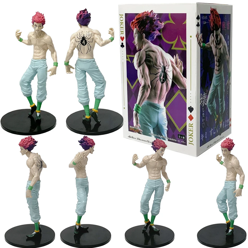 

In Stock 19.5cm Anime HUNTER×HUNTER Figure GON·FREECSS Hisoka Action Figures Anime Peripheral PVC Desktop Model Toy Gifts