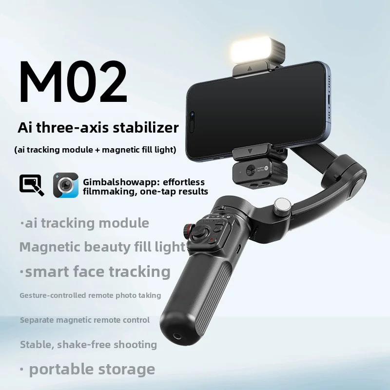 

Mobile gimbal three-axis stabilizer, intelligent face tracking, tripod equipped photography video recording stabilizer