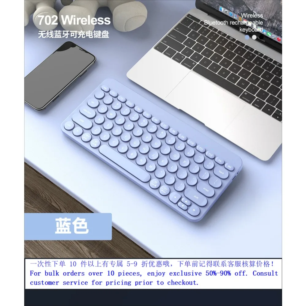 RF702 Rechargeable Punk Round Keycap Wireless Bluetooth Keyboard Mouse Set For Xinmeng Laptop Tablet Office Use (002)