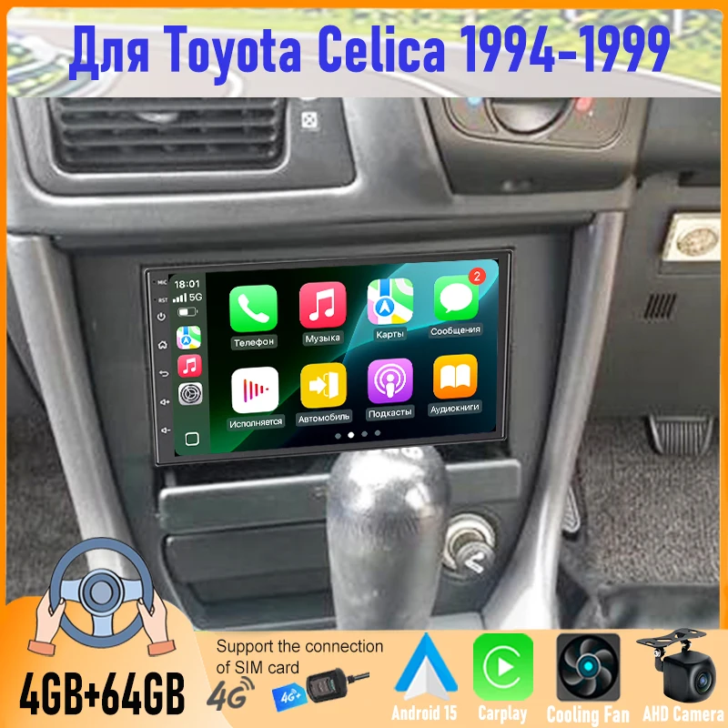 7'' Android 15 Car Radio For Toyota Celica 1994-1999 GPS Navi Carplay 2DIN FM Stereo Head Unit Reversing Camera Autoradio