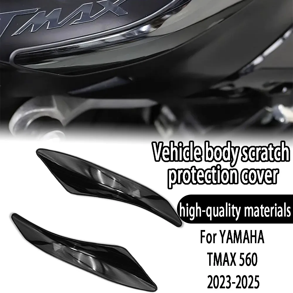 

For YAMAHA TMAX 560 2023-2025 motorcycle Anti Scratch Sticker Side Protective Strips Moldings Anti-collision Guard accessories