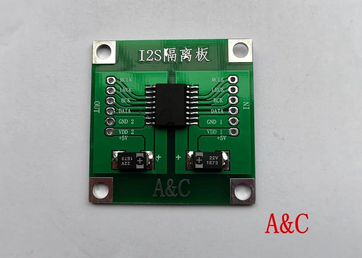 I2S IIS signal isolation board A-ma-o digital audio interface pc-hi-fi to eliminate interference separation noise