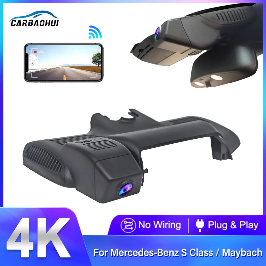 4K 2160P Plug and play Car DVR Video Recorder Dashcam For Mercedes Benz S Coupe w222 S63 S320 S350 S450 S500 Maybach 2018- 2020