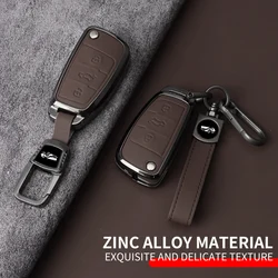 Metal Leather Car Key Case Cover For Audi A1 A3 8P 8L A4 A5 B6 B7 A6 A7 C5 C6 4F Q3 Q5 Q7 Q8 TT S3 S4 S6 RS Protector Keychain