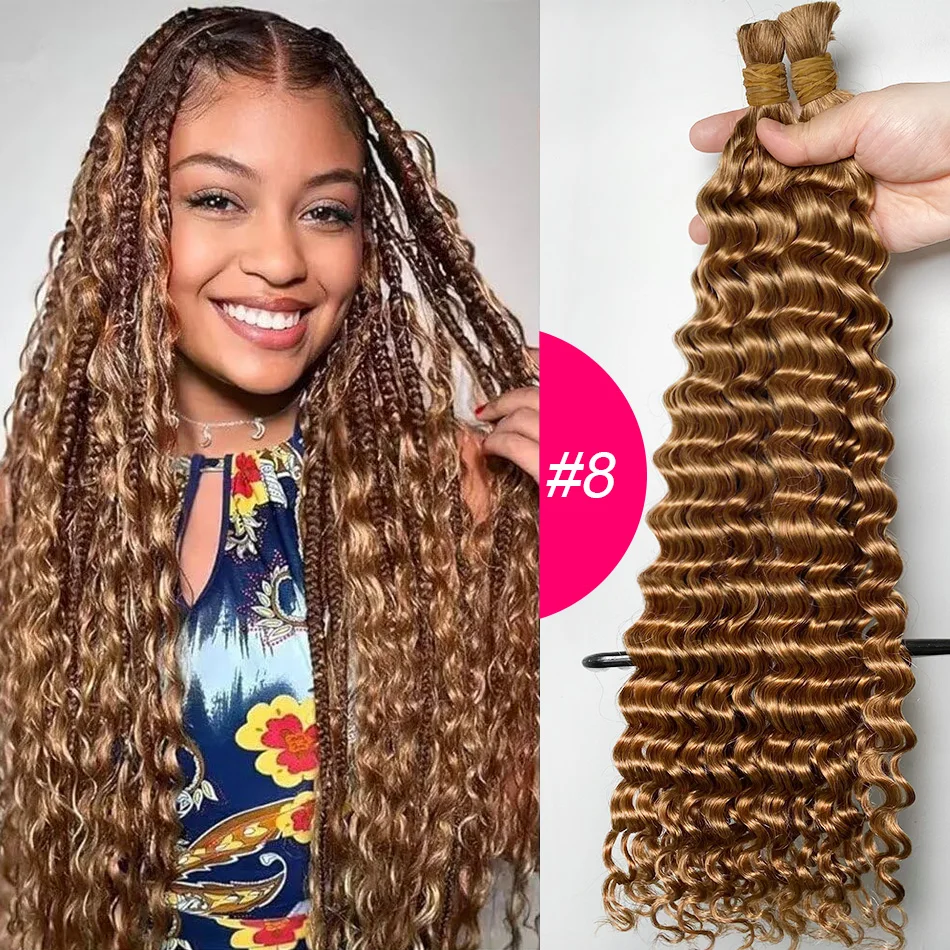 Bundles No Weft for Boho Braids 100% Human Hair Extension Bundles Braiding Vietnamese Hair Human 27/613 Highlight Deep Wave Hair