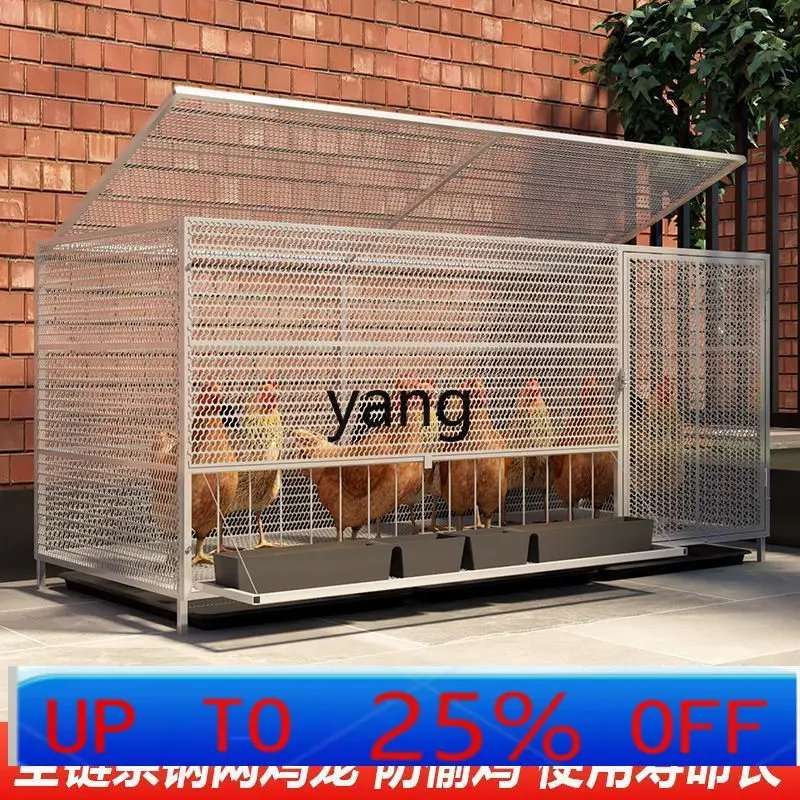 LH Thickened Mesh Chicken Cage Large Bold Encrypted Chain Probe Eating Poultry Cage