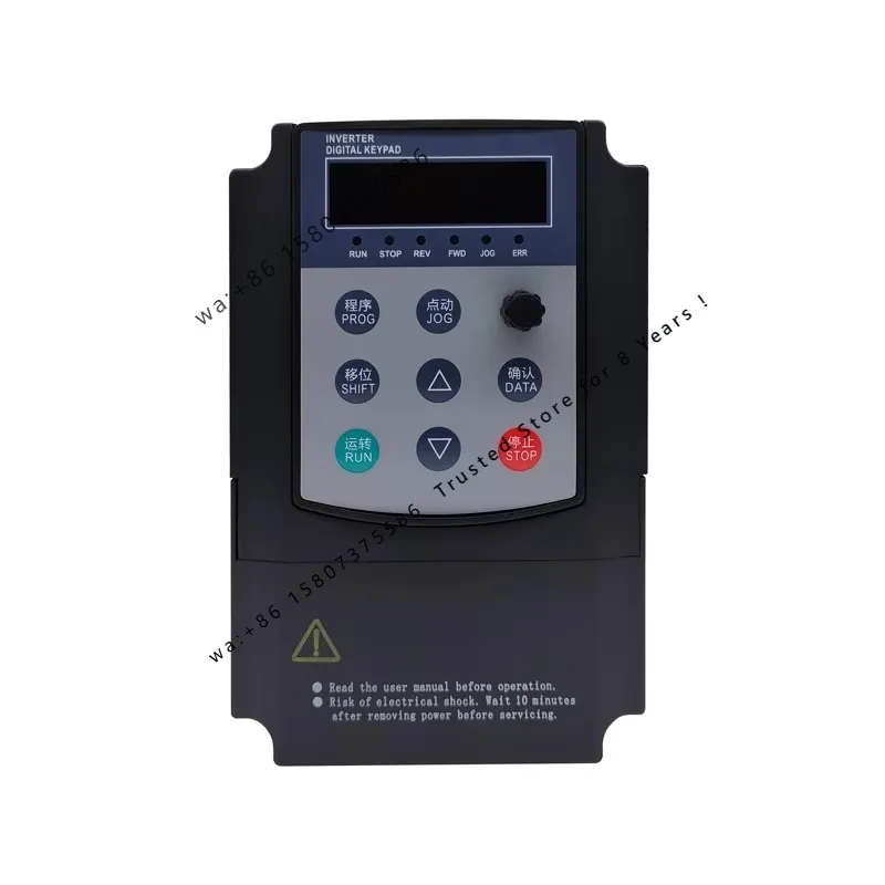 5.5KW 220V 1Phase VFD Frequency Inverter Converter Variable Frequency Driver Motor for Electronic Components Devices380V 3Phase