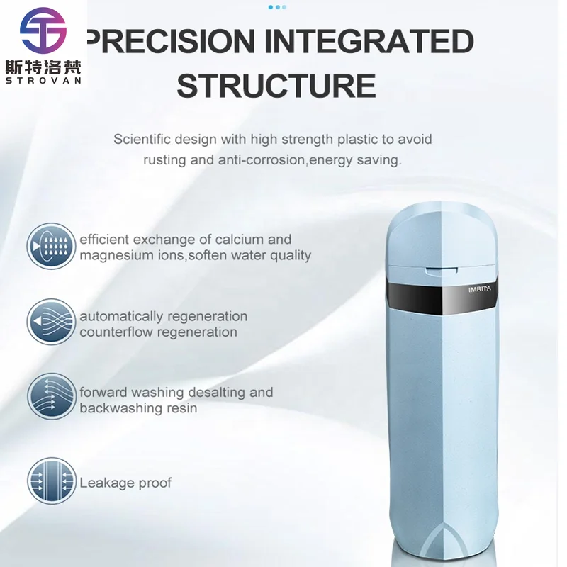 

STLF Imrita 2T Water Softener Systems New Type Integrated Treatment Prefilter System Hard Water Softener