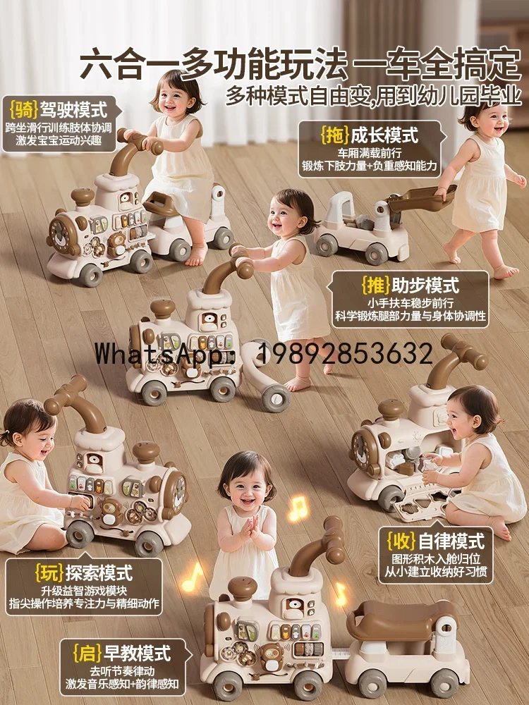 r15Six-in-One Little Train Baby Toy Early Education Educational Walker Infant Gift