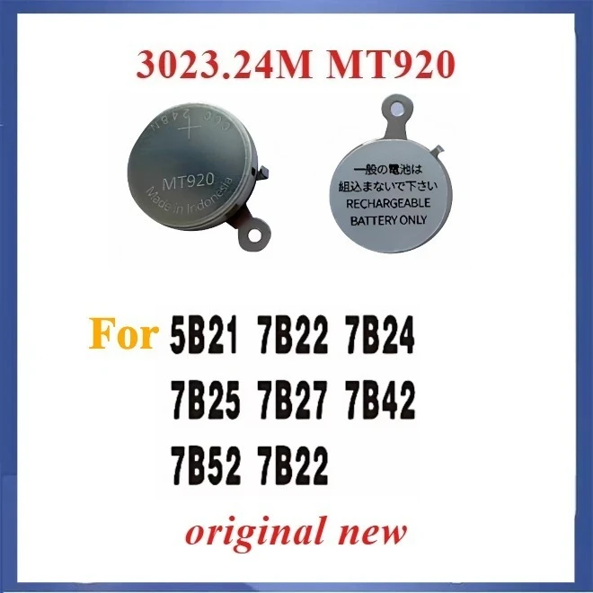 1 Piece MT920 3023.24M 3023-24M 3023 24M for Seiko Watch Kinetic Rechargeable Battery Capacitor