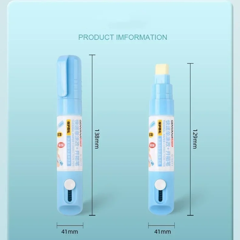 سائل تصحيح الورق الحراري مع سكين فتح علبة، ممحاة سائل حماية هوية البيانات من الورق الحراري المتين المحمول
