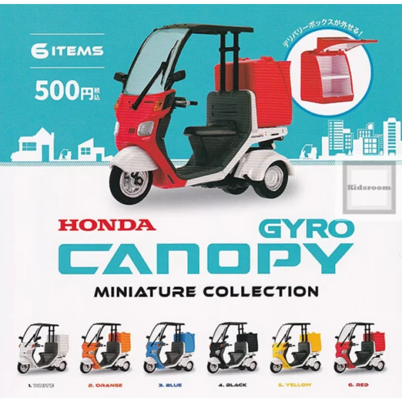 

Японский миниатюрный трехколесный велосипед Kenelephant с навесом Honda