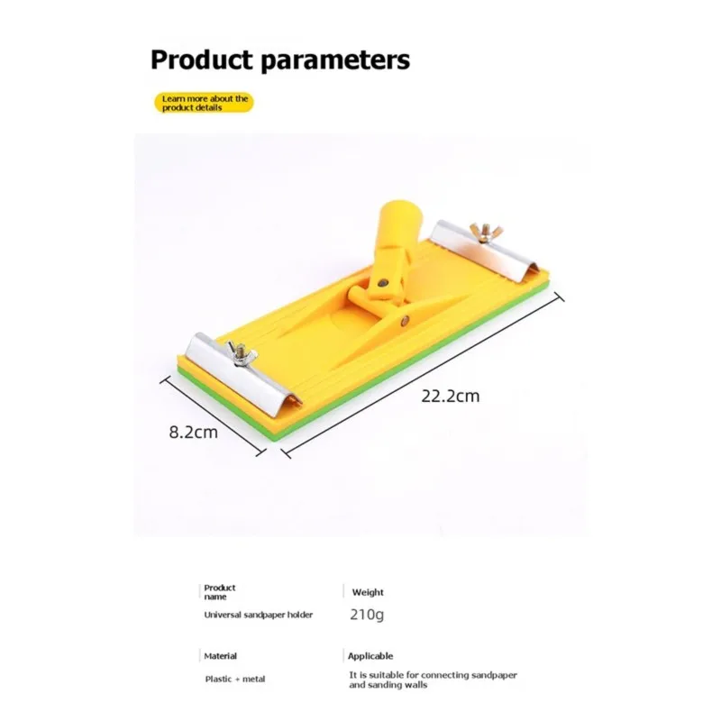 aabfk-universal-sandpaper-holder-with-extendable-rods-for-ceiling-and-wall-sanding-includes-sandpapers