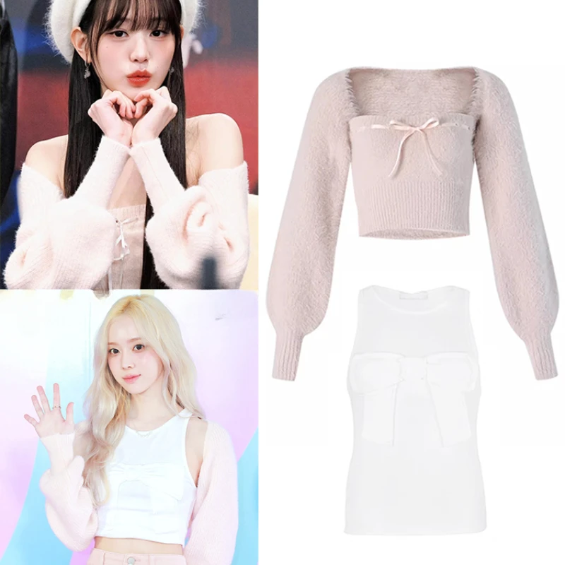 New Kpop Korean Female Singer Stage Performance Clothing Women Concert Dance Suit Short Cardigan Slim Crop Tops Festival Outfits