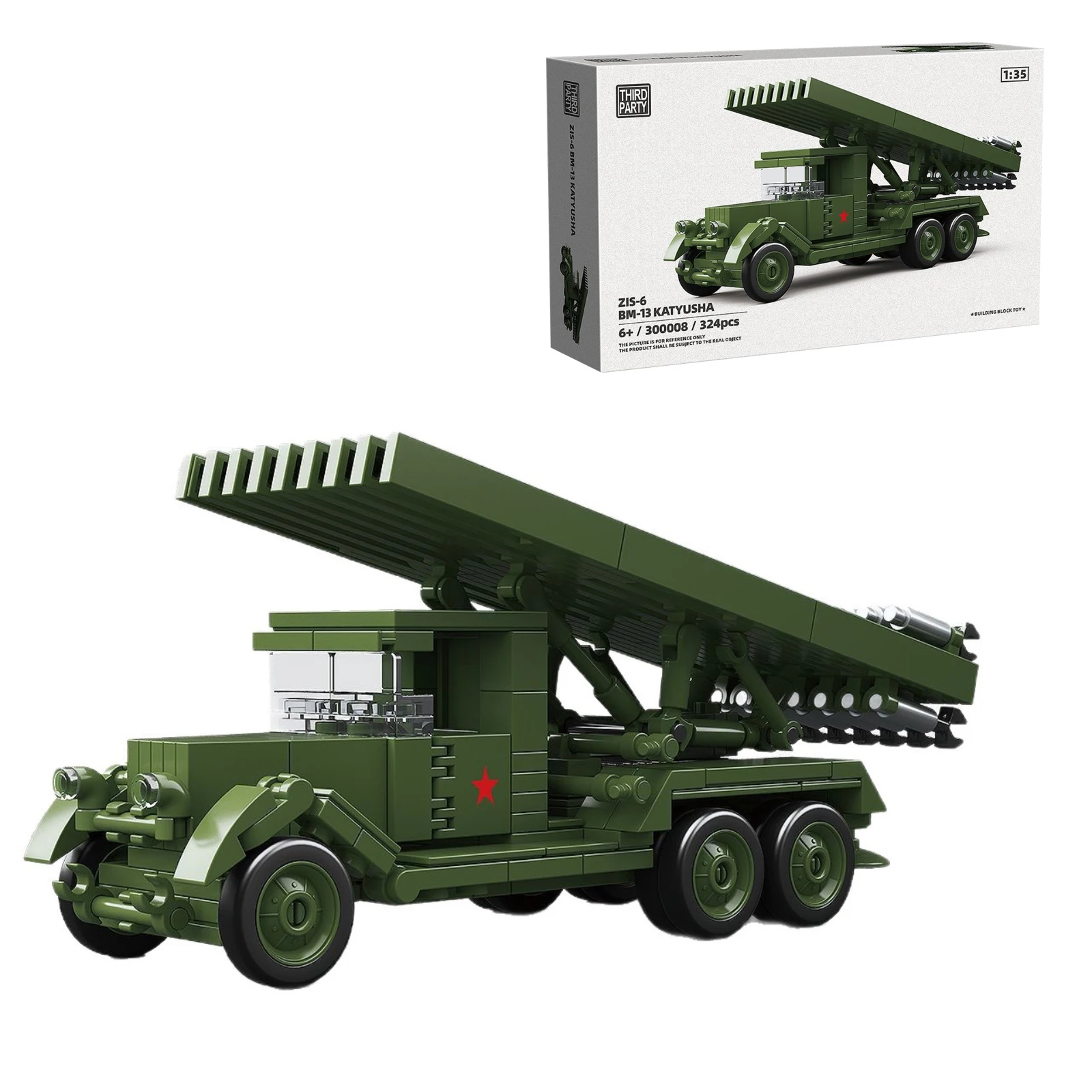 324ピース ソビエト BM-13 カチューシャ 第二次世界大戦 軍用履帯車両 モデルキット 組み立てブロック