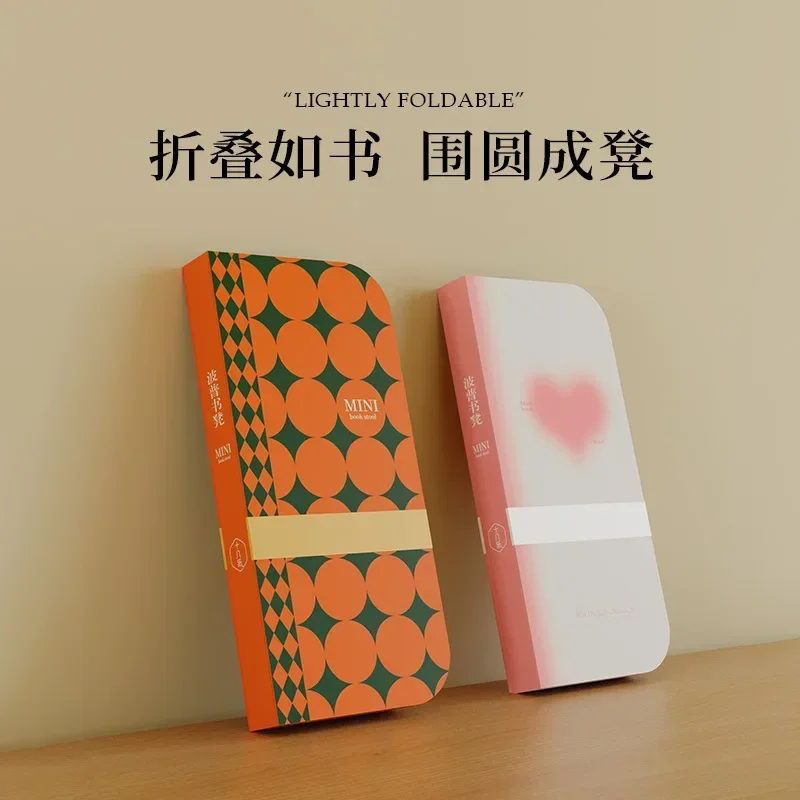 Folding stool home, shoe change small round stool leisure, personalized coffee table home invisible design, car stool