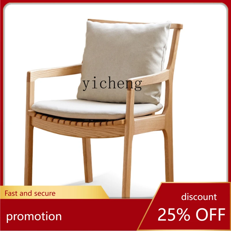 CZ Winter and Summer Dual-Use Comfortable Soft Bag Dining Chair Study Home Study Chair Armchair Leisure Lazy Armchair