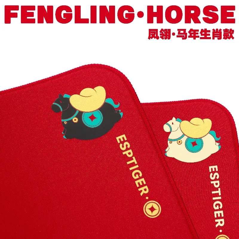 ESPTIGER Phoenix Plume Year of Horse Red Mouse Pad High-quality Inoue Fabric Fine Woven Control Surface Premium FPS Gaming Mat