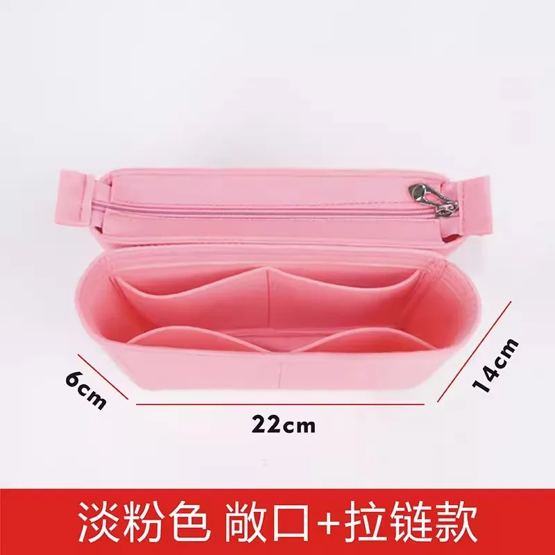 Fits For Neo noe Felt Insert Bags Organizer Makeup Handbag Organize Travel Inner Purse Portable Cosmetic base shaper for neonoe